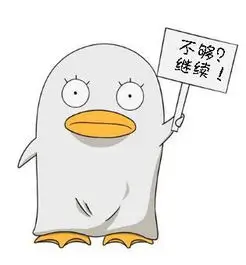 用户 三点半 头像