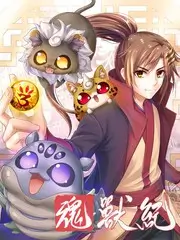 声浪现场 音乐综艺在线观看